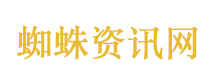 汉坦病毒为何会引起关注